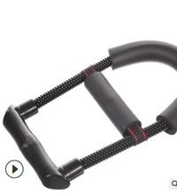 Forearm Muscle Exerciser for Gym - FlexFlick