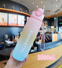 Rainbow Gradient Large Sports Cup - FlexFlick