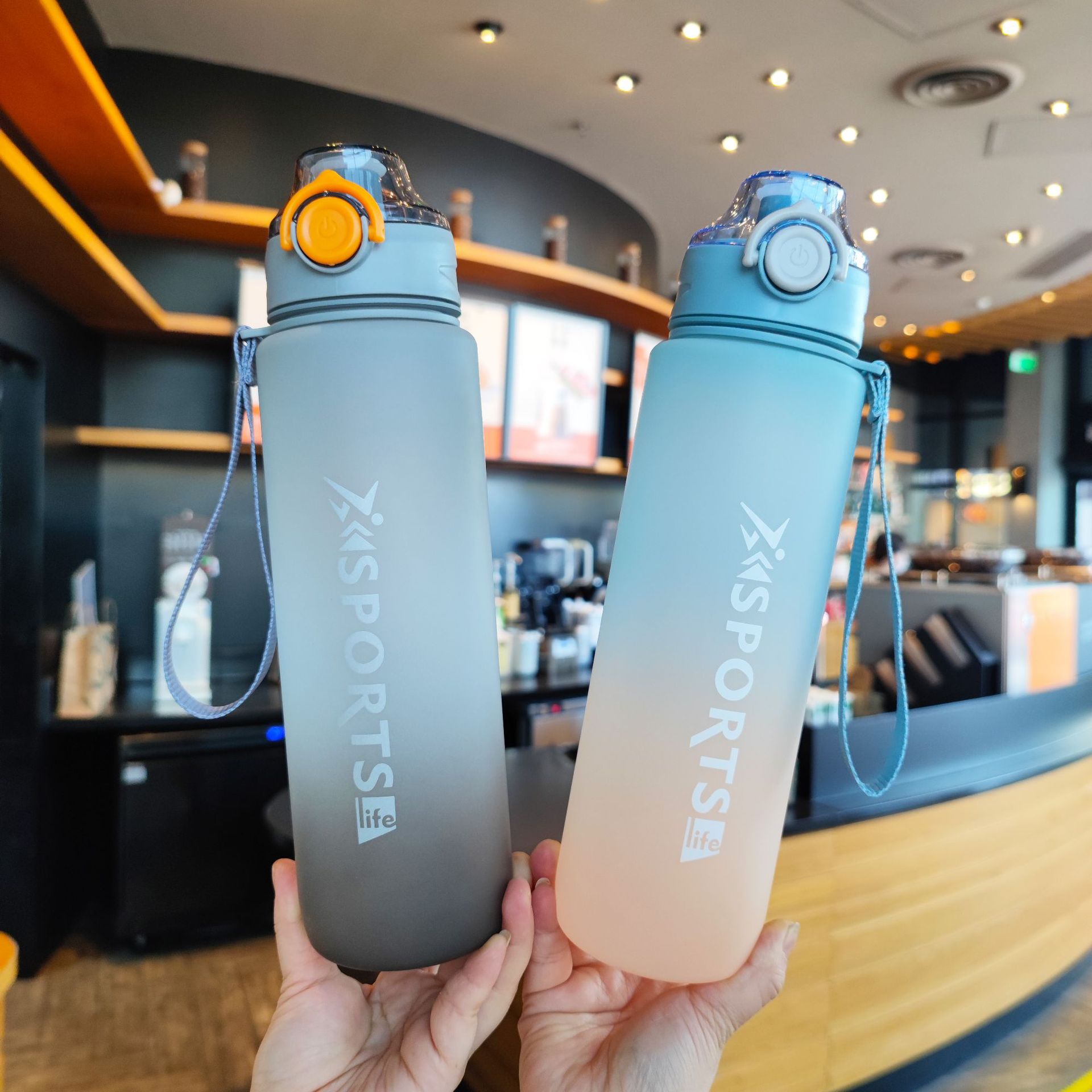 Rainbow Gradient Large Sports Cup - FlexFlick